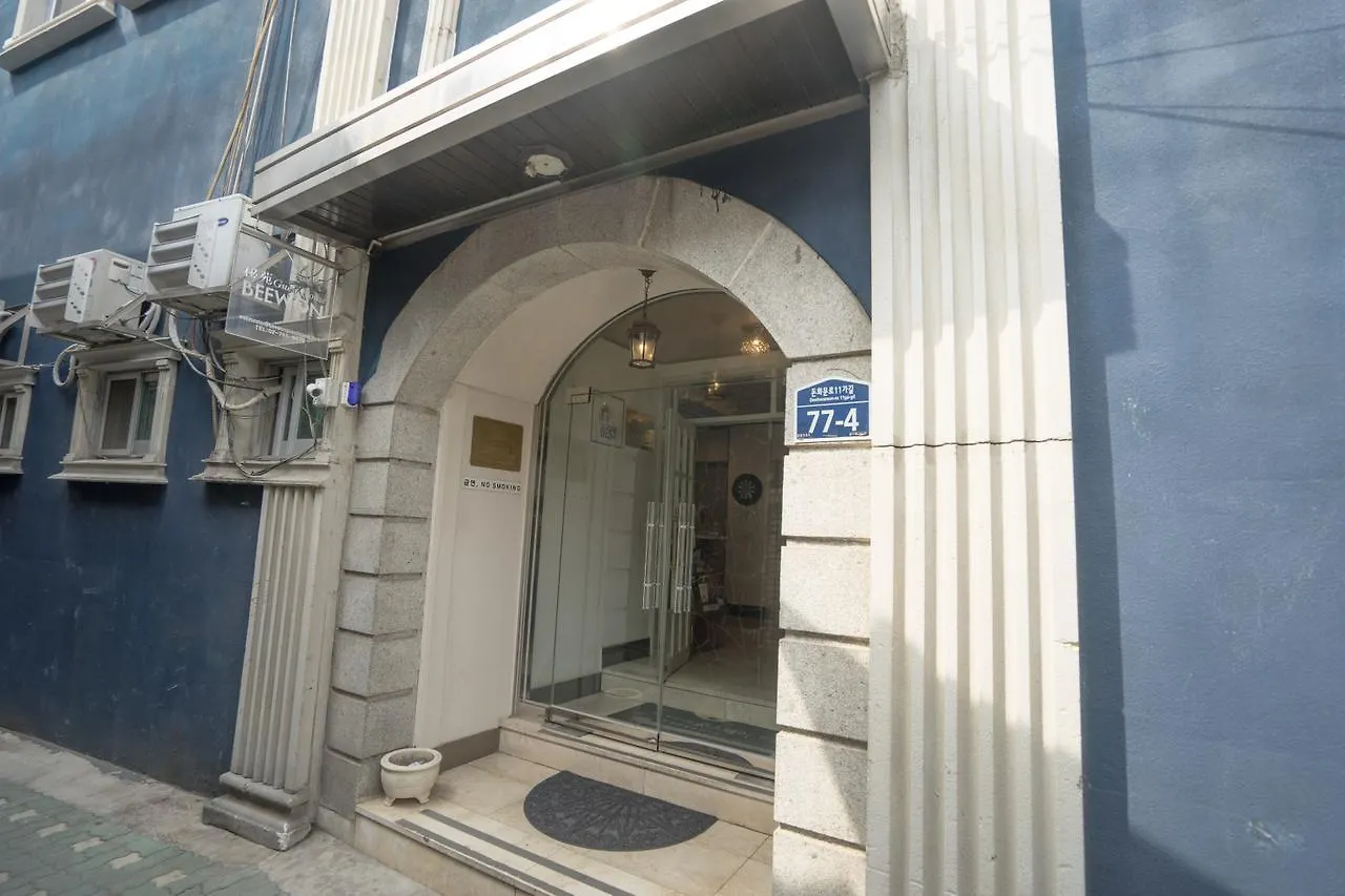 Beewon Guesthouse Seoul Hostel
