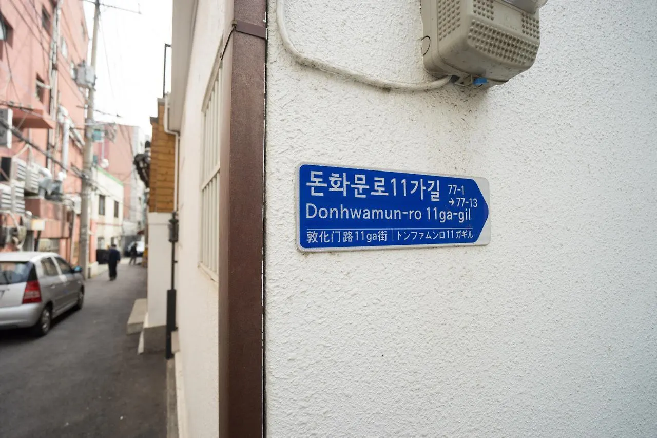 Hostel Beewon Guesthouse Seoul South Korea
