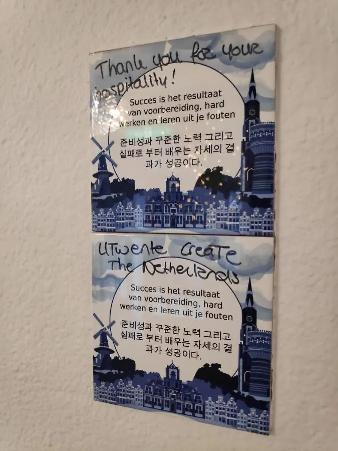 Hostel Beewon Guesthouse Seoul
