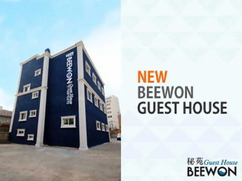 Beewon Guesthouse Seoul 0*,