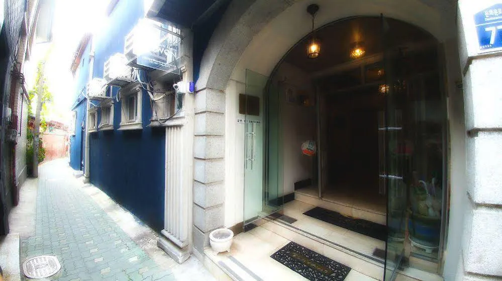 Beewon Guesthouse Seoul 0*,  South Korea