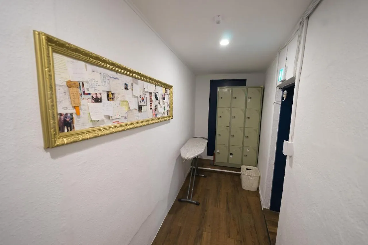 Beewon Guesthouse Seoul